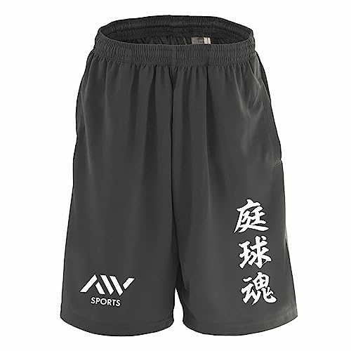 ハーフパンツ スポーツ」の人気商品一覧 | 安い商品を通販サイトから